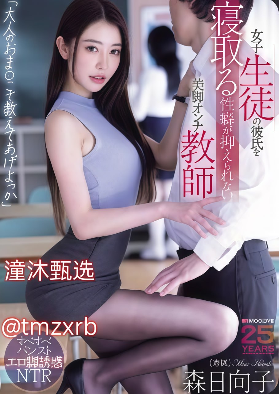 欧美电影明星高清,メイリン モデルコレクション メ,观看免费无删减完整版