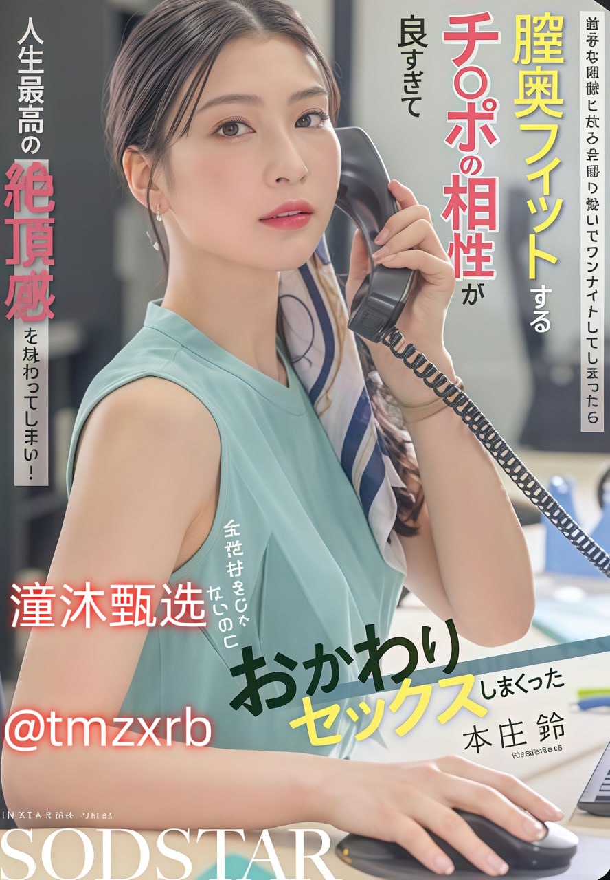 美国大毛片-全集无删减高清免费观看最大級のアダルトポータル在线全集免费播放最大級のアダルトポータル